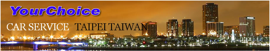 Taiwan minivan shuttle & car service